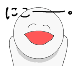 Mr.silence. sticker #4129186