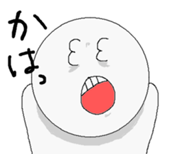 Mr.silence. sticker #4129187