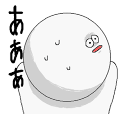 Mr.silence. sticker #4129190