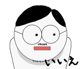 Mr.silence. sticker #4129191