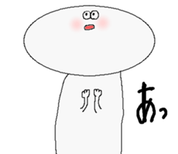 Mr.silence. sticker #4129194