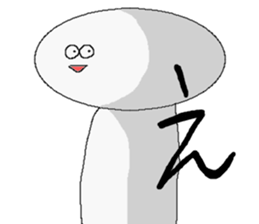 Mr.silence. sticker #4129196