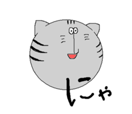 Mr.silence. sticker #4129198