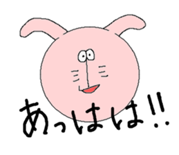 Mr.silence. sticker #4129202