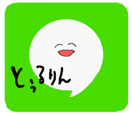 Mr.silence. sticker #4129204