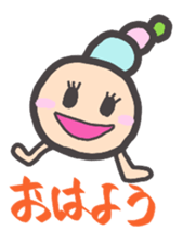 kawaiiimomusi sticker #4129211