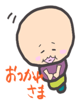 kawaiiimomusi sticker #4129215