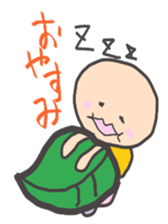 kawaiiimomusi sticker #4129216