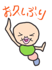 kawaiiimomusi sticker #4129217