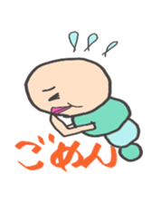 kawaiiimomusi sticker #4129218