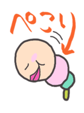 kawaiiimomusi sticker #4129219