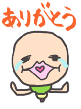 kawaiiimomusi sticker #4129220
