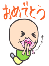 kawaiiimomusi sticker #4129221