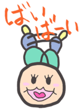 kawaiiimomusi sticker #4129224