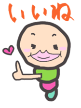 kawaiiimomusi sticker #4129230