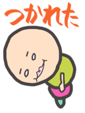 kawaiiimomusi sticker #4129231