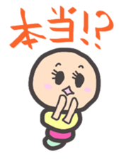 kawaiiimomusi sticker #4129232