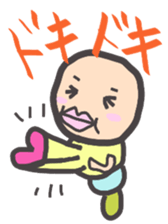 kawaiiimomusi sticker #4129234