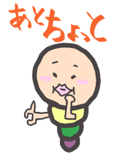 kawaiiimomusi sticker #4129236