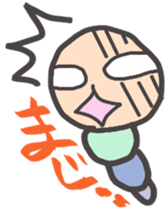 kawaiiimomusi sticker #4129247
