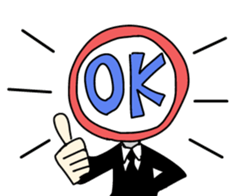 traffic sign friends sticker #4129249