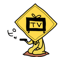 traffic sign friends sticker #4129251