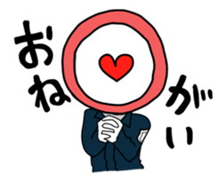 traffic sign friends sticker #4129255