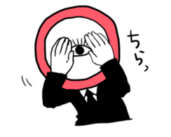 traffic sign friends sticker #4129262