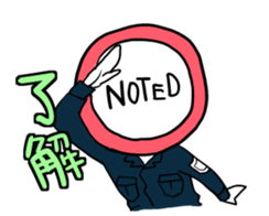 traffic sign friends sticker #4129267