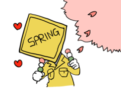 traffic sign friends sticker #4129278