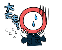 traffic sign friends sticker #4129280