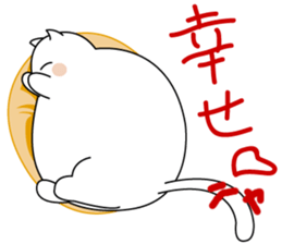 debu cat sticker #4129306