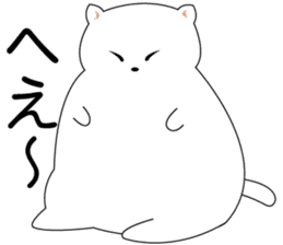 debu cat sticker #4129311