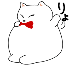 debu cat sticker #4129319