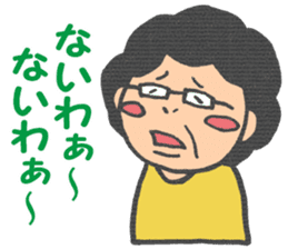 Yukimi mom sticker sticker #4129329