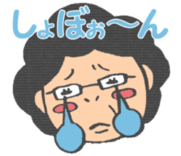 Yukimi mom sticker sticker #4129332