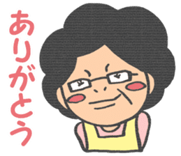 Yukimi mom sticker sticker #4129338