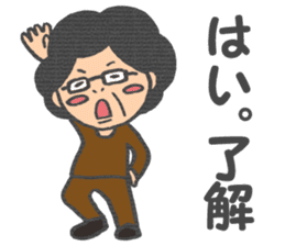 Yukimi mom sticker sticker #4129346