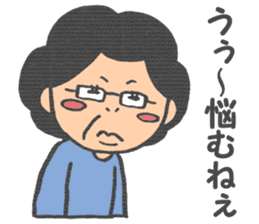 Yukimi mom sticker sticker #4129347