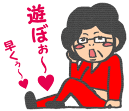 Yukimi mom sticker sticker #4129350
