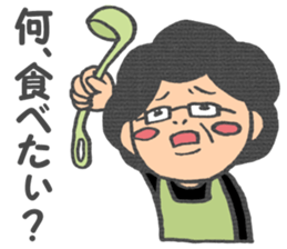 Yukimi mom sticker sticker #4129352