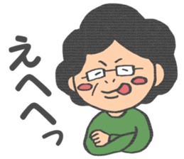Yukimi mom sticker sticker #4129367