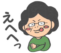 Yukimi mom sticker sticker #4129367