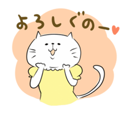 Looser cat 6 sticker #4129411