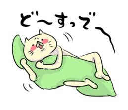 Looser cat 6 sticker #4129417