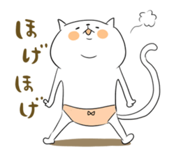 Looser cat 6 sticker #4129418