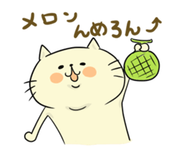 Looser cat 6 sticker #4129420