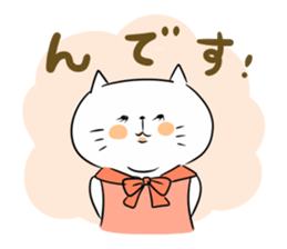 Looser cat 6 sticker #4129421