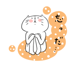 Looser cat 6 sticker #4129423