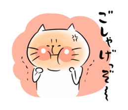 Looser cat 6 sticker #4129424